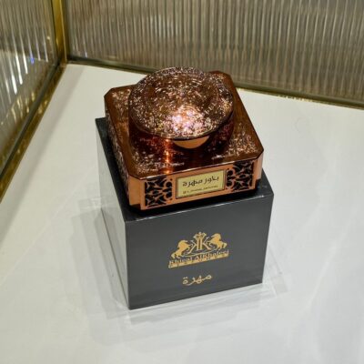 IMG-20241121-WA0404
